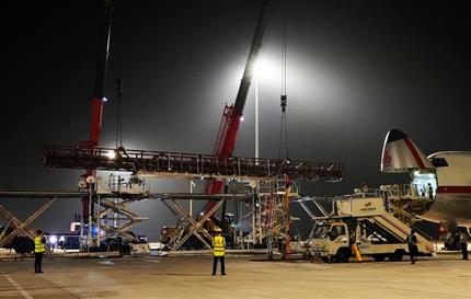 26-meter-long Oversize Cargo Is Exported to Brazil via Zhengzhou Luxembourg Air Silk Road
