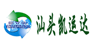 凱運(yùn)達(dá)國(guó)際官方網(wǎng)站設(shè)計(jì)制作
