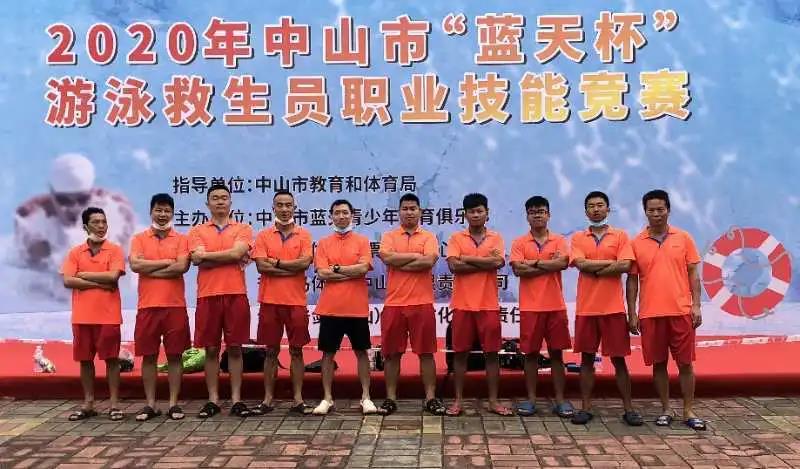“藍(lán)天杯”救生技能競(jìng)賽，戴思樂(lè)游泳館首戰(zhàn)告捷！