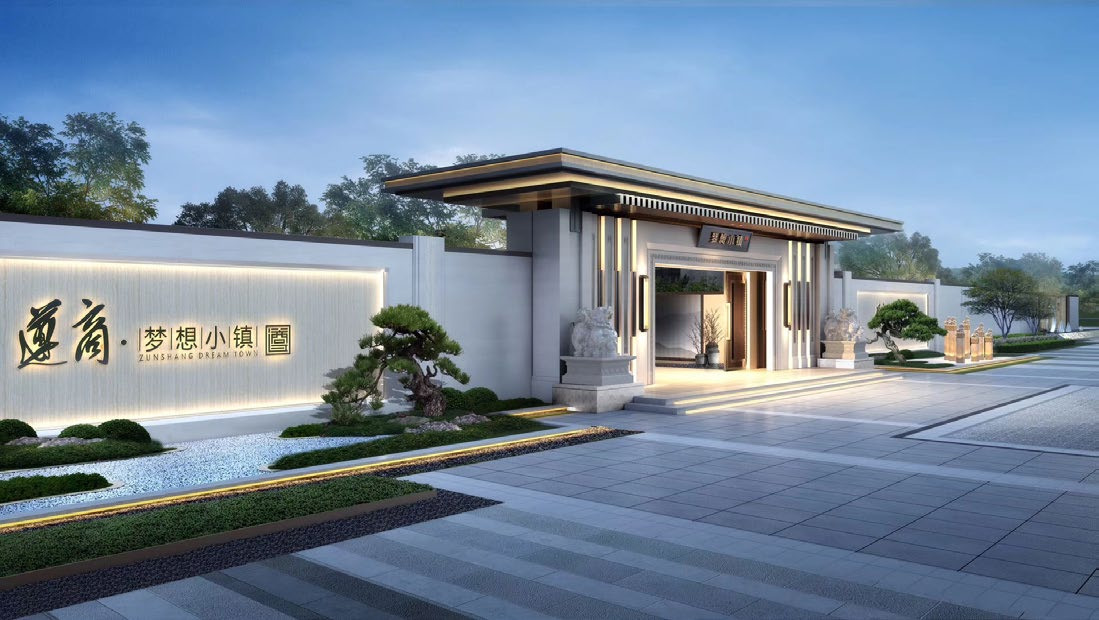 遵商 ? 夢(mèng)想小鎮(zhèn)泳池設(shè)備