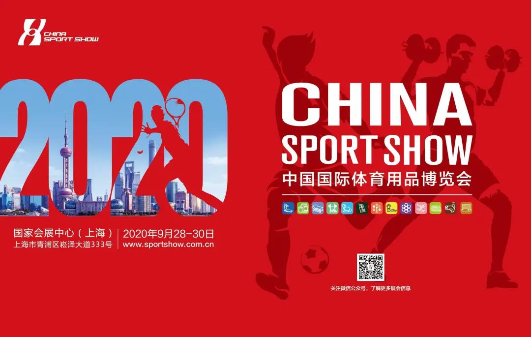 戴思樂體博會(huì)邀請(qǐng)函