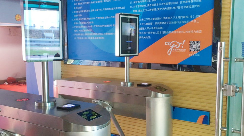 戴思樂(lè)游泳館,戴思樂(lè)泳池