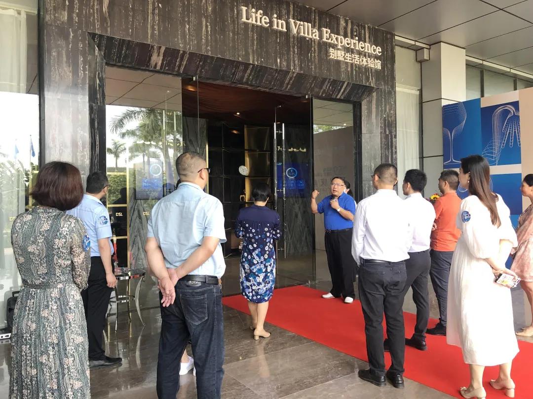 戴思樂(lè)別墅生活體驗(yàn)館