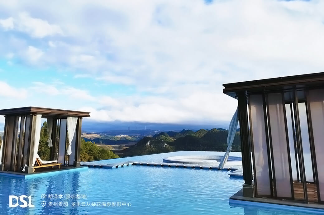 酒店泳池，度假村溫泉