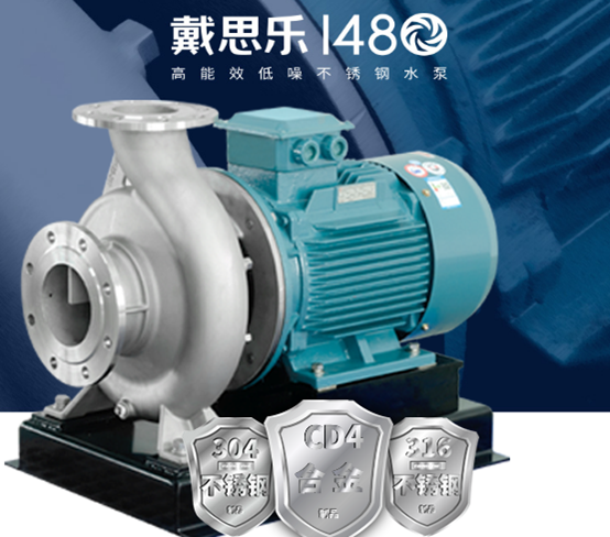 游泳池循環(huán)水泵噪音太大怎么處理？