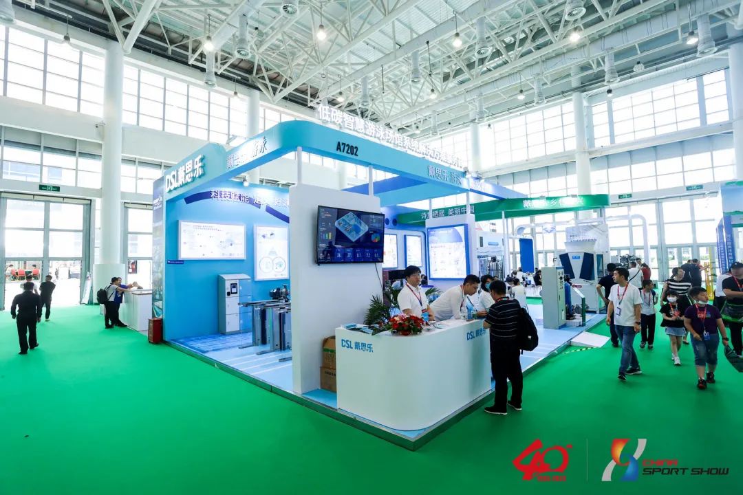 <b>圓滿收官！小樂這次在廈門體博會憑實力圈粉！太有看頭啦！</b>