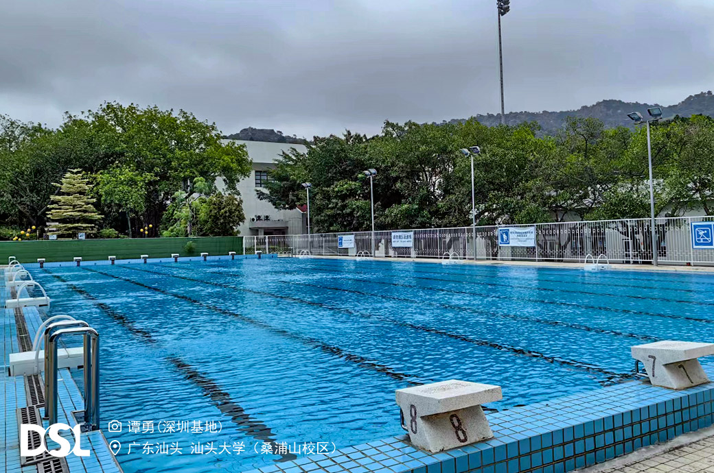 一體化膜過(guò)濾器