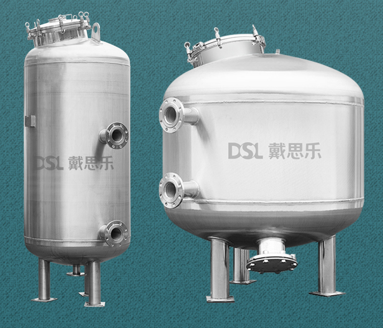 游泳池設備,泳池設備,游泳池水處理設備,游泳池循環(huán)設備