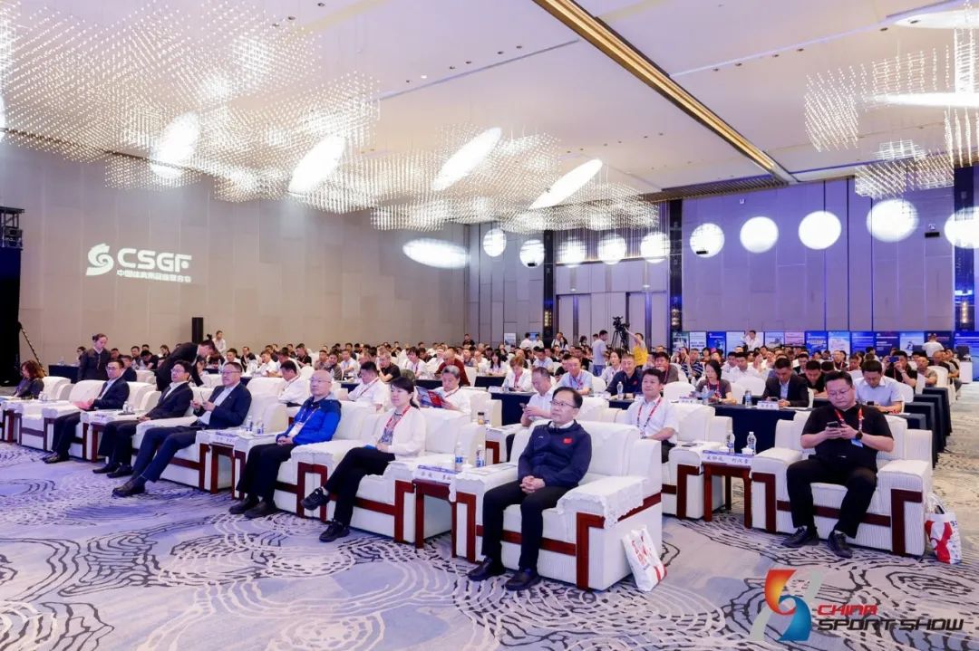 戴思樂(lè)集團(tuán)，戴思樂(lè)體博館，戴思樂(lè)集團(tuán)體博會(huì)