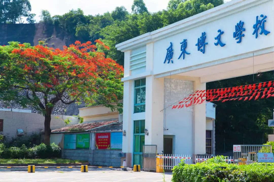 兩年后回訪廣東博文學校：從“傳統(tǒng)基建”到“智能守護”，這些細節(jié)被暴露！