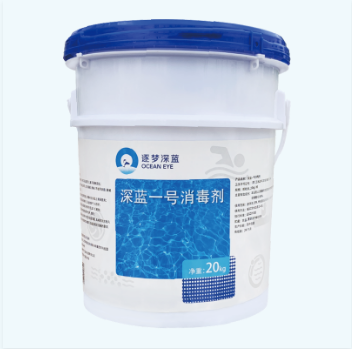 游泳池水處理藥劑招商,水處理藥劑招商,游泳池水處理藥劑