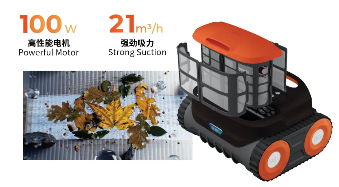 游泳池智能清潔機器人,游泳池清潔機器人,游泳池吸污機