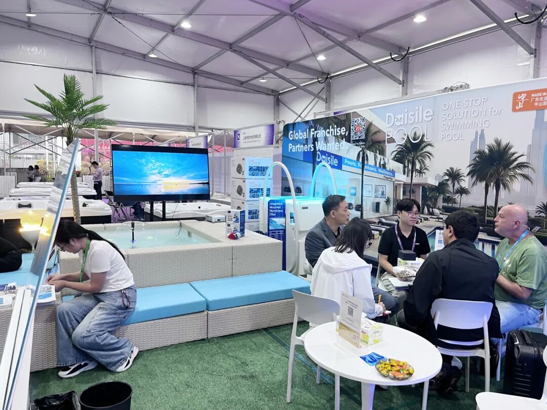 游泳池工程廣交會