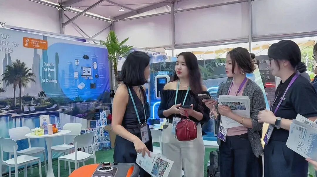 游泳池工程廣交會